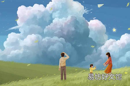 孕妇能吃圣女果干吗