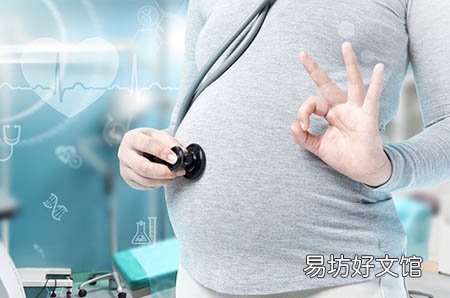 孕妇能吃圣女果干吗