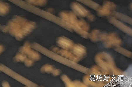 孕妇吃金针菇有什么好处