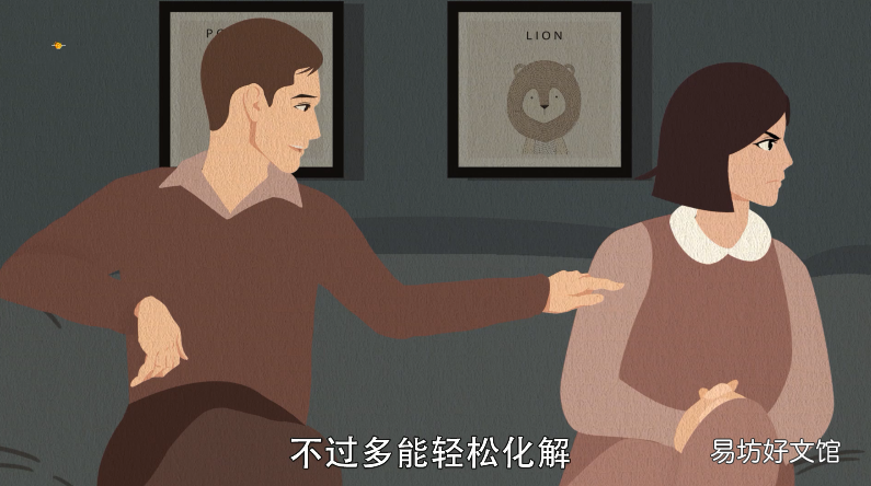 梦见冥币是什么意思
