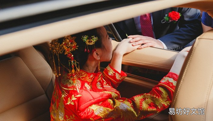 梦见女儿出嫁办喜事是什么意思 梦见女儿出嫁办喜事有什么预兆