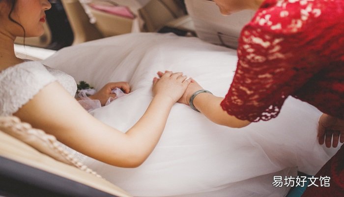 梦见女儿出嫁办喜事是什么意思 梦见女儿出嫁办喜事有什么预兆