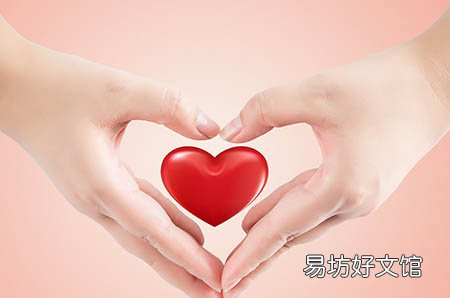 不是所有的胎动都是宝宝在和你互动
