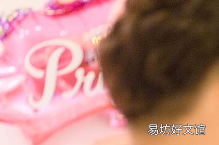 不是所有的胎动都是宝宝在和你互动