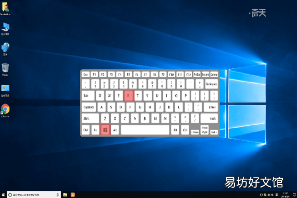 win10怎么看显卡配置