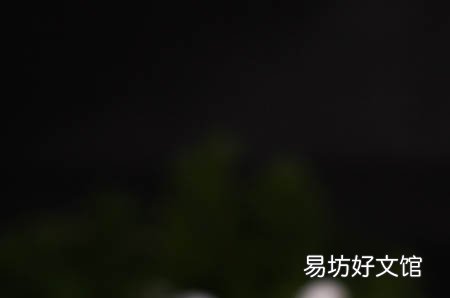 宫颈糜烂一度严重吗