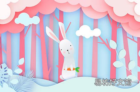 宫颈糜烂2度能同房吗