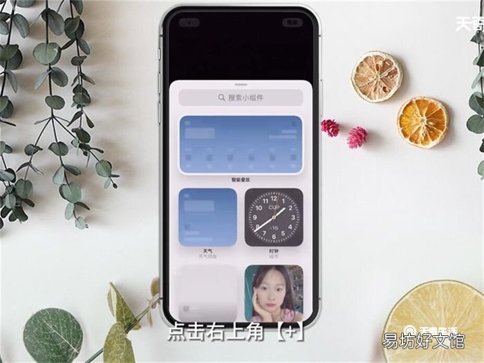 Air Pods怎么看充满电 Air Pods如何看充满电