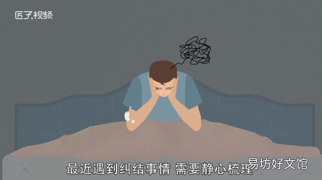 梦见梳头是什么意思