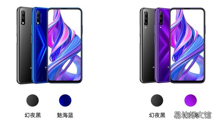 华为hlkaloo什么型号 华为hlkaloo是什么型号