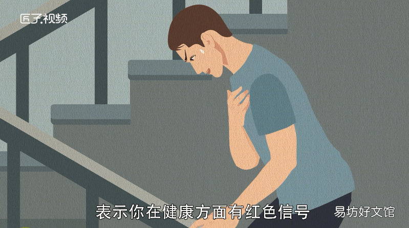 梦见太阳是什么意思