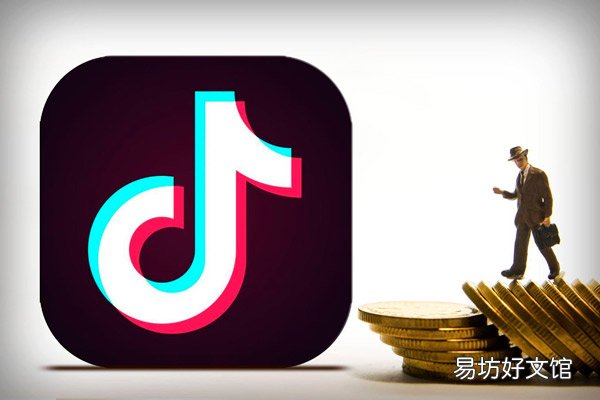 抖音动态壁纸怎么设置 抖音动态壁纸如何设置