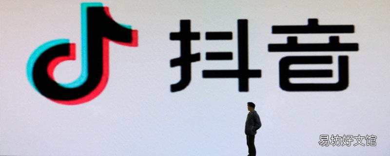 抖音动态壁纸怎么设置 抖音动态壁纸如何设置