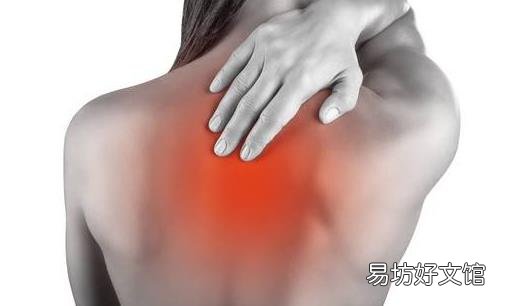 后背疼痛是什么原因