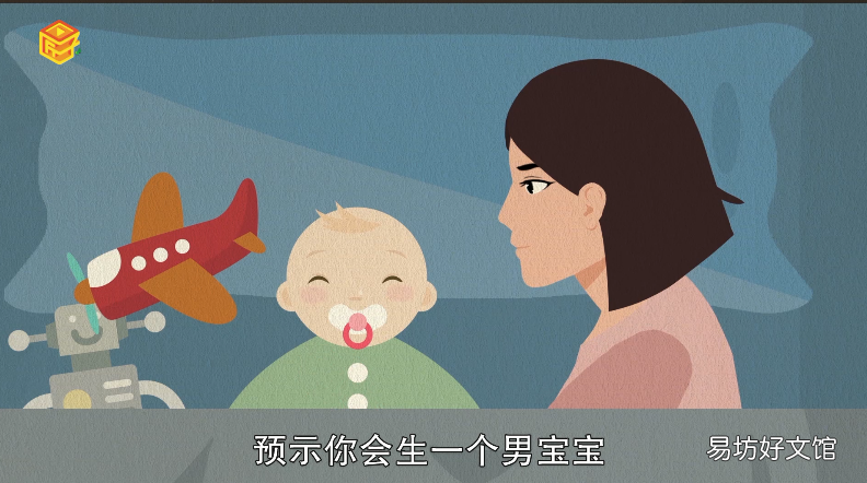 梦见寺庙是什么意思