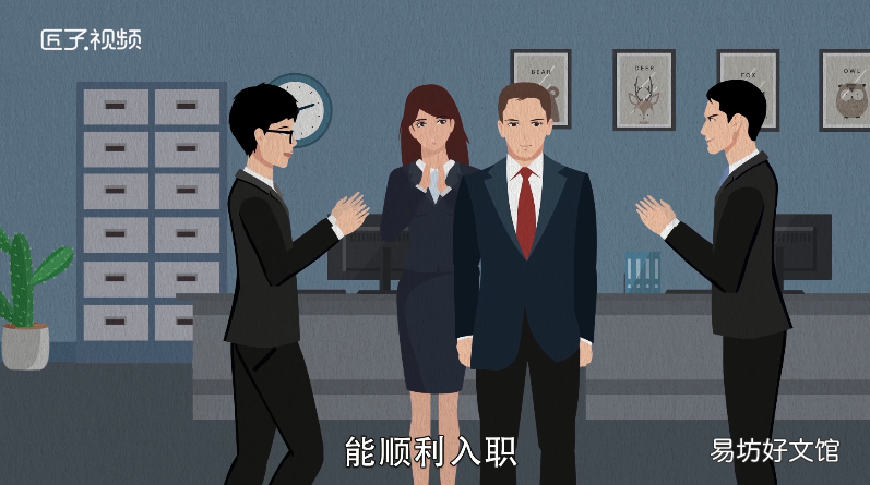 梦见同学死了