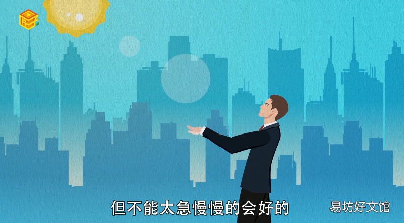 梦见同学死了