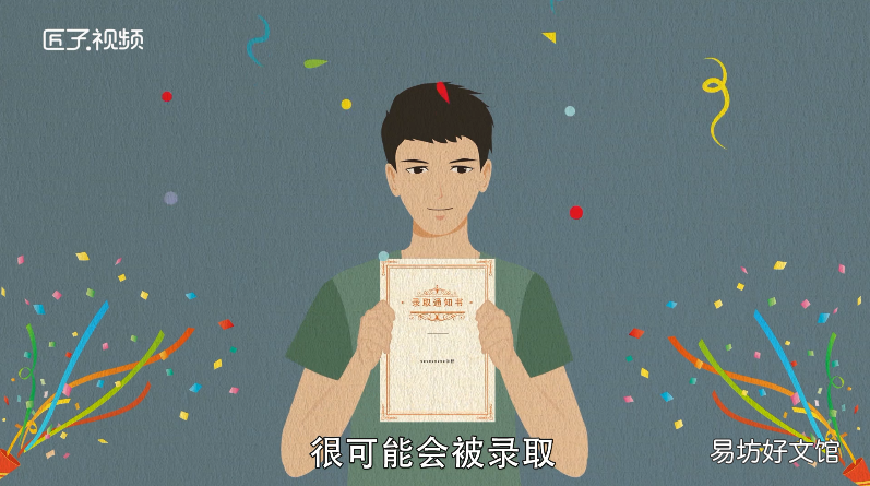 梦见碎鸡蛋是什么意思