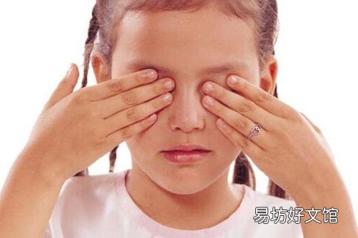这些行为太伤眼睛!