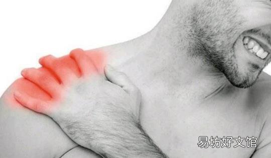 得了肩周炎如何自我治疗