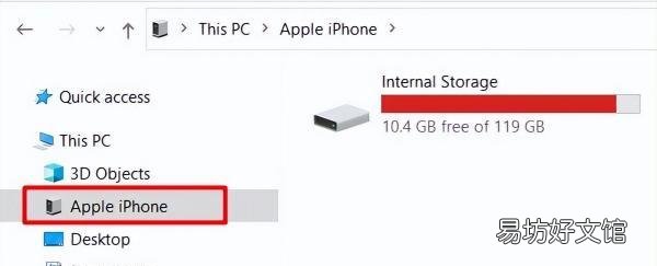 超详细正确导入步骤图解 iphone照片导入mac步骤