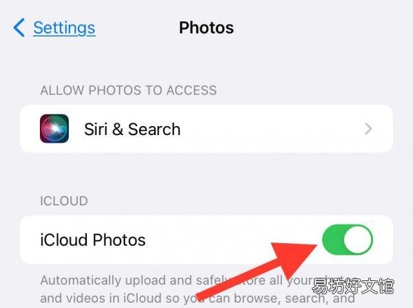 超详细正确导入步骤图解 iphone照片导入mac步骤
