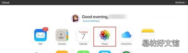 超详细正确导入步骤图解 iphone照片导入mac步骤