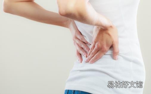 腰酸背痛学会日常缓解妙招 腰部保健运动疗法
