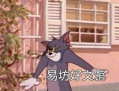 10秒教你iPhone手机更换铃声 苹果手机怎么设置歌曲来电铃声
