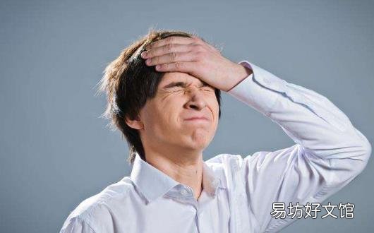 认识精神疾病的误区 精神病人防止复发的护理要点
