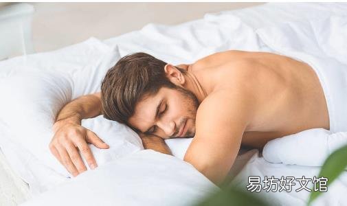 经常低头伏案导致颈椎病痛 颈椎不舒服试试米字弯曲