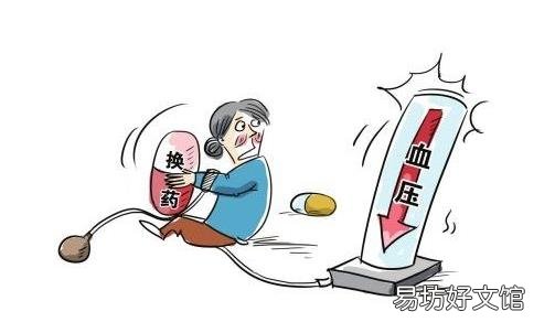 切勿病急乱投医!揭秘治疗高血压的常见误区