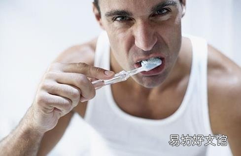 晨起口苦咽干还带口臭 口臭日常保健让你清新口气