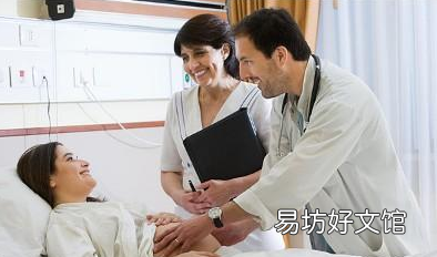怀孕中后期阴道出血的3种可能