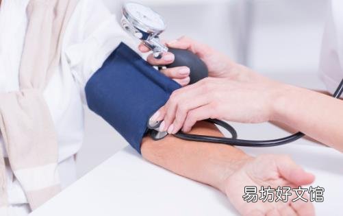 降血壓就要學會按摩穴位 降壓小偏方茶療效果好