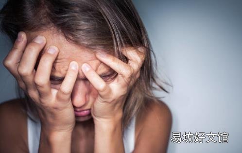压力是抑郁之源 现代人抑郁的治疗法则