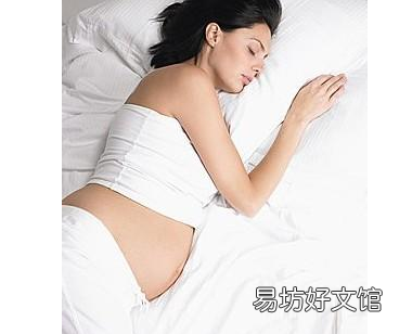 如何应对孕期3种皮肤瘙痒