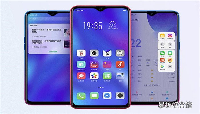 oppok1电池多少毫安oppok1电池有多少毫安