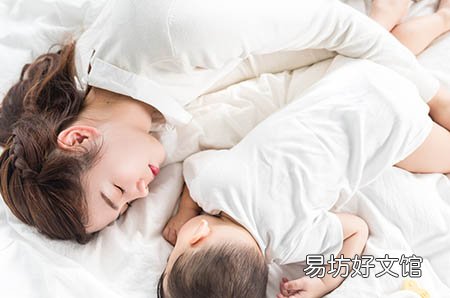 女性篇 不孕不育自查手册,看后懂了!
