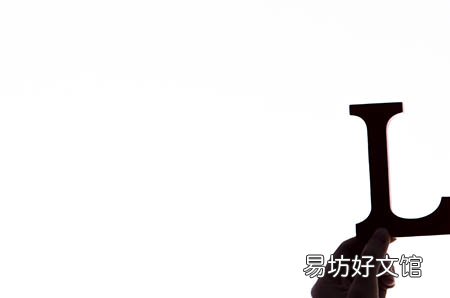 25岁女孩新婚后不来例假，以为怀孕了！看医生后却让她痛苦万分