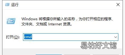 教你查看电脑硬件配置详细步骤 电脑配置信息查看方法