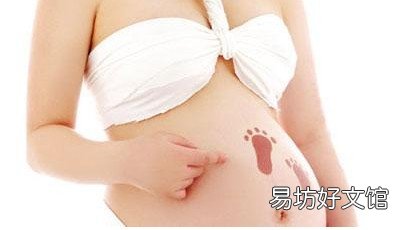 孕妇怀孕第7个月注意事项