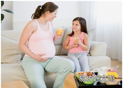 孕晚期的营养原则有哪些