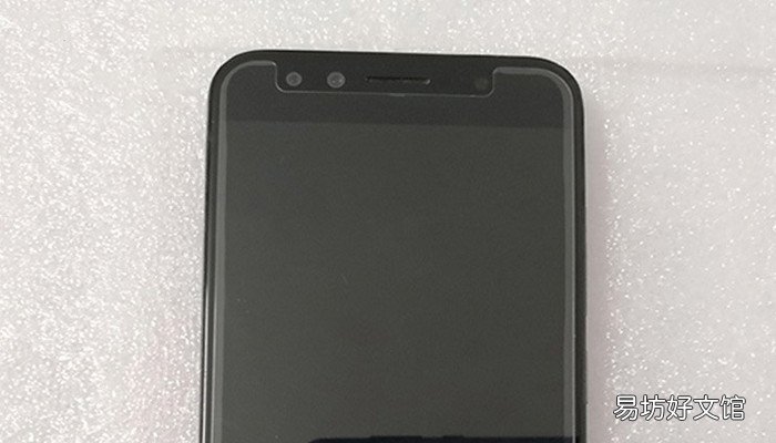 vivo手机软件怎么隐藏vivo手机如何隐藏软件
