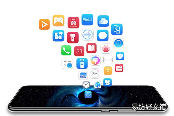 华为语音助手怎么改名字 华为语音助手如何改名字