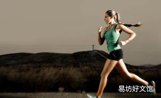 越是成功的人都爱好跑步 长期坚持跑步会带来的心理变化