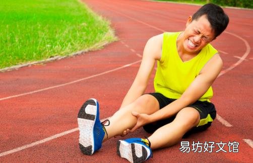运动损伤预防尤为重要 预防运动损伤准备活动要充分