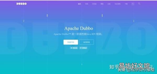 一步步教你如何学习编程 编程入门自学教程