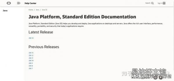 一步步教你如何学习编程 编程入门自学教程