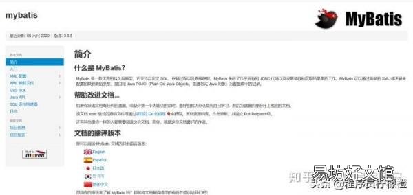 一步步教你如何学习编程 编程入门自学教程